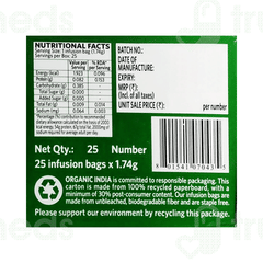 Organic India Tulsi Green Tea Classic Box Of 25 Sachets