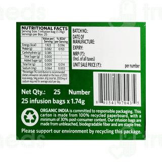 Organic India Tulsi Green Tea Classic Box Of 25 Sachets