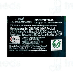 Organic India Tulsi Green Tea Classic Box Of 25 Sachets