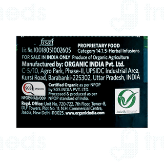 Organic India Tulsi Green Tea Classic Box Of 25 Sachets