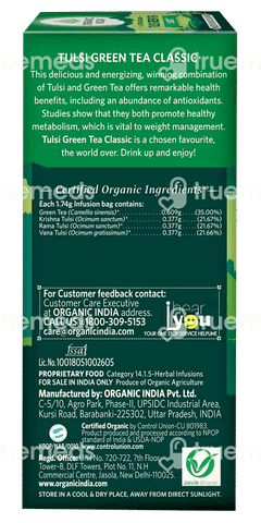 Organic India Tulsi Green Tea Classic Box Of 25 Sachets