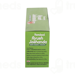 Hamdard Ayush Joshanda Sachet 25