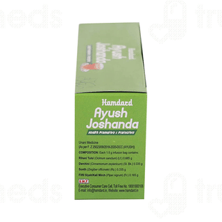 Hamdard Ayush Joshanda Sachet 25