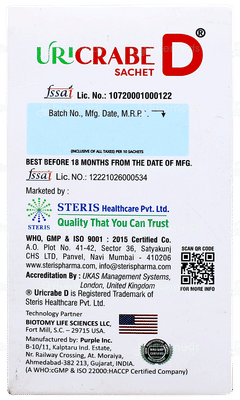 Uricrabe D Orange Flavour Sachet 5gm