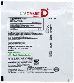 Uricrabe D Orange Flavour Sachet 5gm