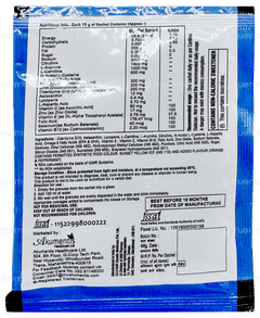 Lineator Plus Sachet 15gm