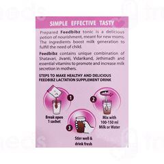 Feedbibz Sachet 5gm