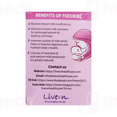 Feedbibz Sachet 5gm