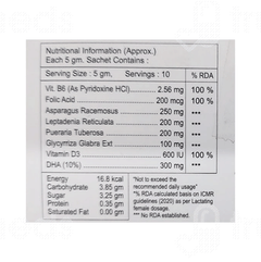 Feedbibz Sachet 5gm