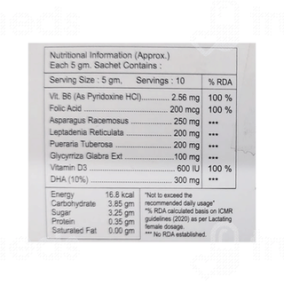 Feedbibz Sachet 5gm