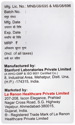 Glutahigh Lemon Flavour Powder 15gm