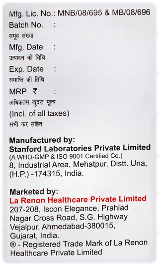 Glutahigh Lemon Flavour Powder 15gm