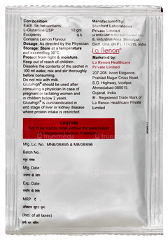 Glutahigh Lemon Flavour Powder 15gm