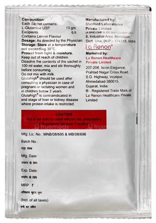 Glutahigh Lemon Flavour Powder 15gm