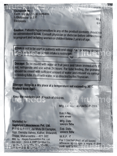 Ceaa Sugar Free Sachet 15gm Ceaa Sugar Free Sachet 15gm