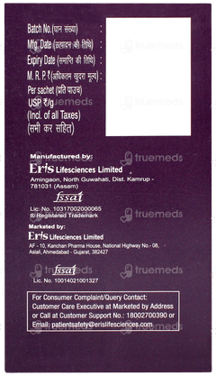 Focii Gr Orange Flavour Powder 10gm