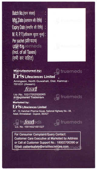 Focii Gr Orange Flavour Powder 10gm