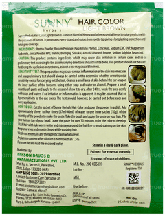 Baksons Sunny Herbals Light Brown Hair Color Sachet 1