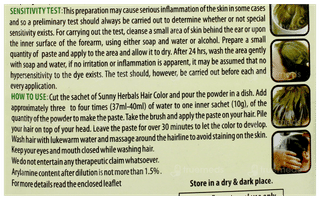 Baksons Sunny Herbals Light Brown Hair Color Sachet 1