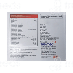Uristream Sachet 5gm