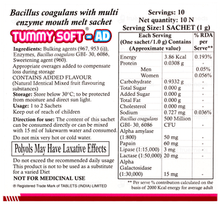 Tummy Soft Ad Sachet 1gm