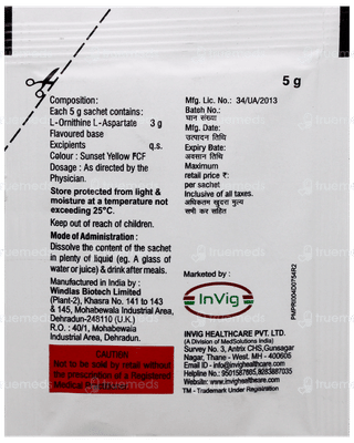 Ganmerz Sachet 5Gm