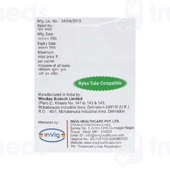 Ganmerz Sachet 5gm