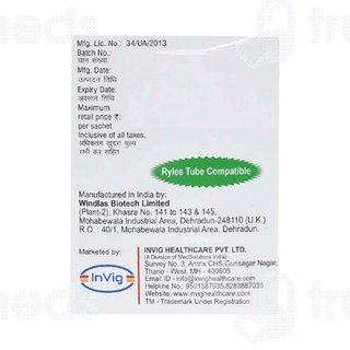 Ganmerz Sachet 5gm