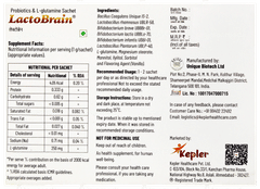 Lactobrain Vanilla Flavour Sachet 1gm