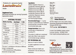Lactobrain Vanilla Flavour Sachet 1gm