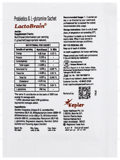 Lactobrain Vanilla Flavour Sachet 1gm