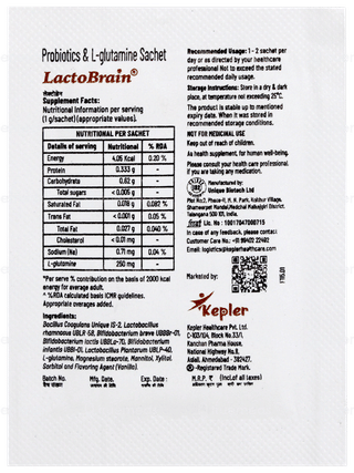 Lactobrain Vanilla Flavour Sachet 1gm