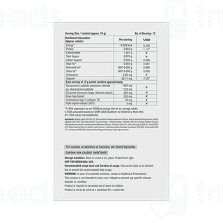 Glucozone C2 Orange Flavour Sugar Free Sachet 12gm