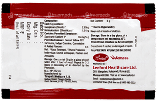 Gasowel Cola Flavour Sachet 5gm