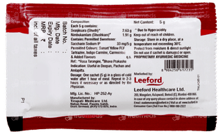Gasowel Cola Flavour Sachet 5Gm