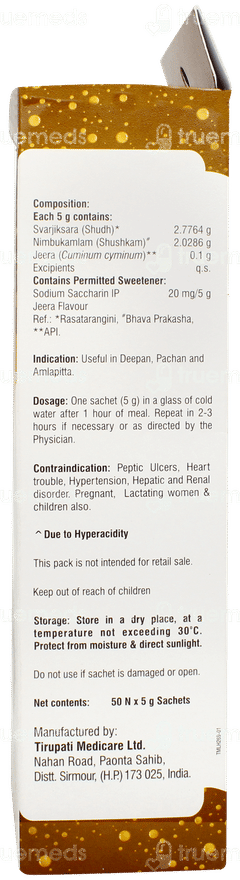 Gasowel Jeera Flavour Sachet 5 GM