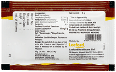 Gasowel Jeera Flavour Sachet 5 GM