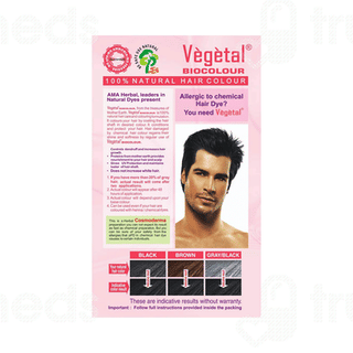 Vegetal Bio Colour Soft Black Hair Colour 150gm
