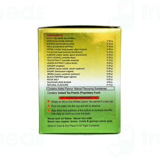 Sneh All In One Herbal Lemon Sulphur Less Sugar Tea Bags 25