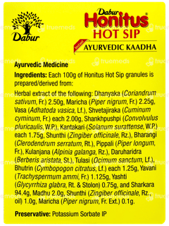 Dabur Honitus Hot Sip 4gm Pack Of 30 Sachets