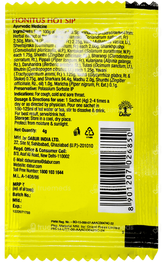 Dabur Honitus Hot Sip 4gm Pack Of 30 Sachets