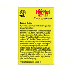 Dabur Honitus Hot Sip 4gm Pack Of 30 Sachets