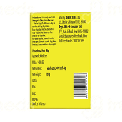 Dabur Honitus Hot Sip 4gm Pack Of 30 Sachets