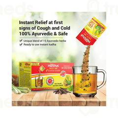 Dabur Honitus Hot Sip 4gm Pack Of 30 Sachets