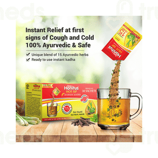 Dabur Honitus Hot Sip 4gm Pack Of 30 Sachets