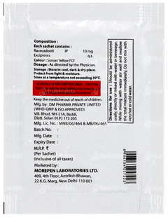 Moredot Sachet 1gm Moredot Sachet 1gm