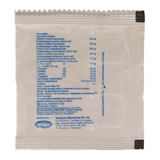 Septasteril Creamy Vanilla & Strawberry Flavour Sachet 5Gm