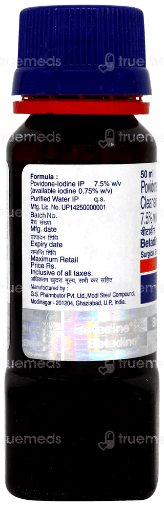 Betadine Surgical Scrub 50ml