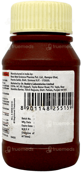 Wokadine Surgical Scrub 50Ml
