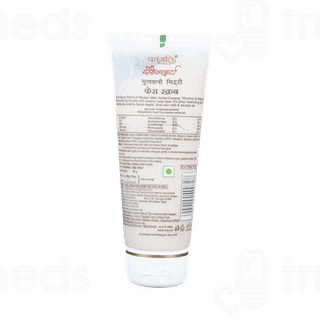Patanjali Saundarya Multani Mitti Face Scrub 60gm